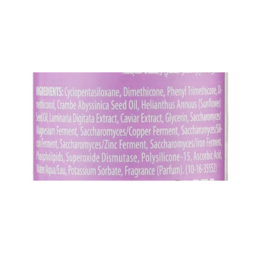 Питательное полирующее масло для контроля и гладкости - (Alterna Caviar Anti-Aging Smoothing Anti-Frizz Nourishing Oil)